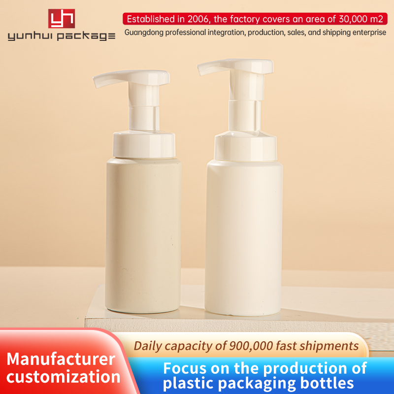 150ml Press the foam facial cleanser PE cosmetics bag material mousse hand toilet bottle bottle