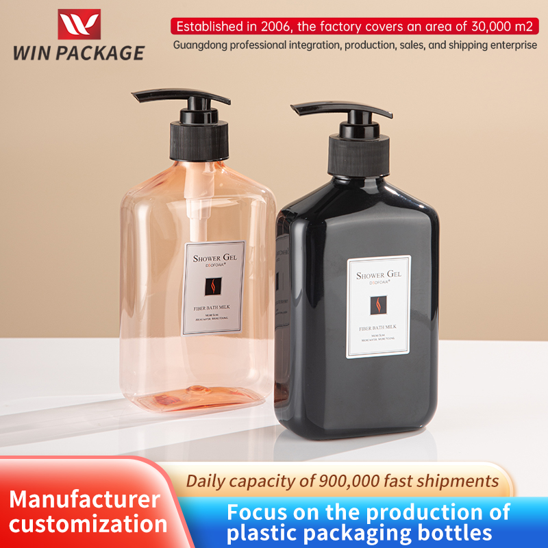 PET Press the shampoo bottle 380ml transparent plastic bottle emulsion packing bottle shower gel bottle