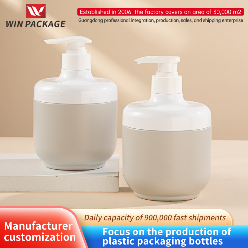 PE wide -mouth cylindrical sculpture mask tank 550ml daily supplies bag material shampoo shower gel bottle