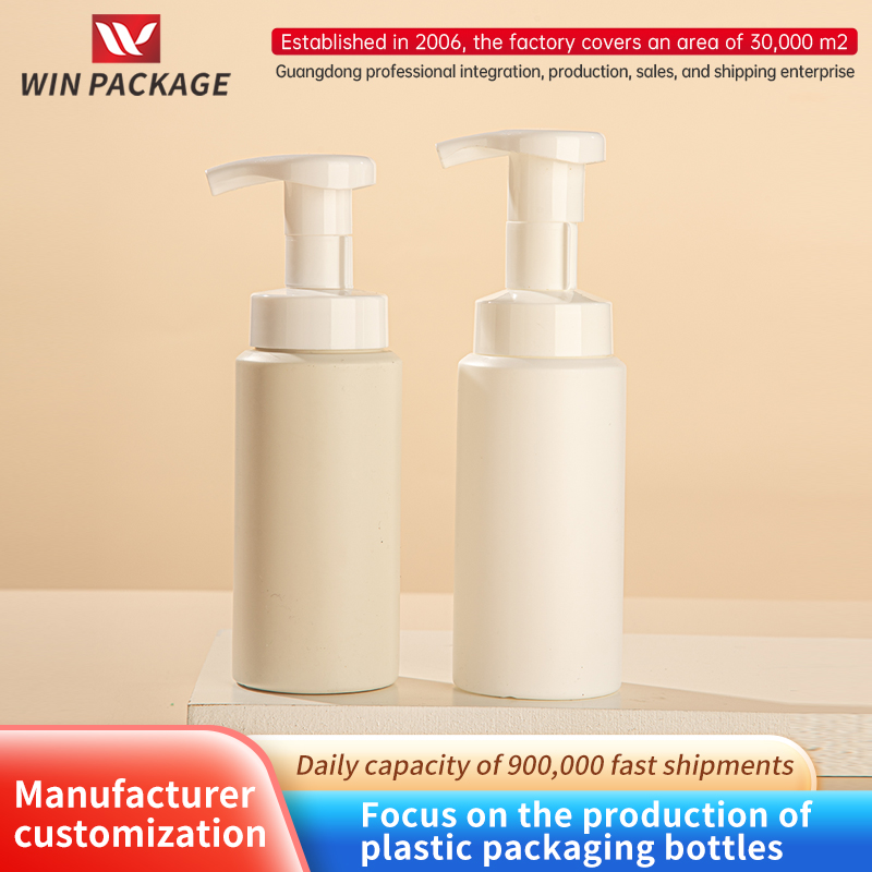 150ml Press the foam facial cleanser PE cosmetics bag material mousse hand toilet bottle bottle