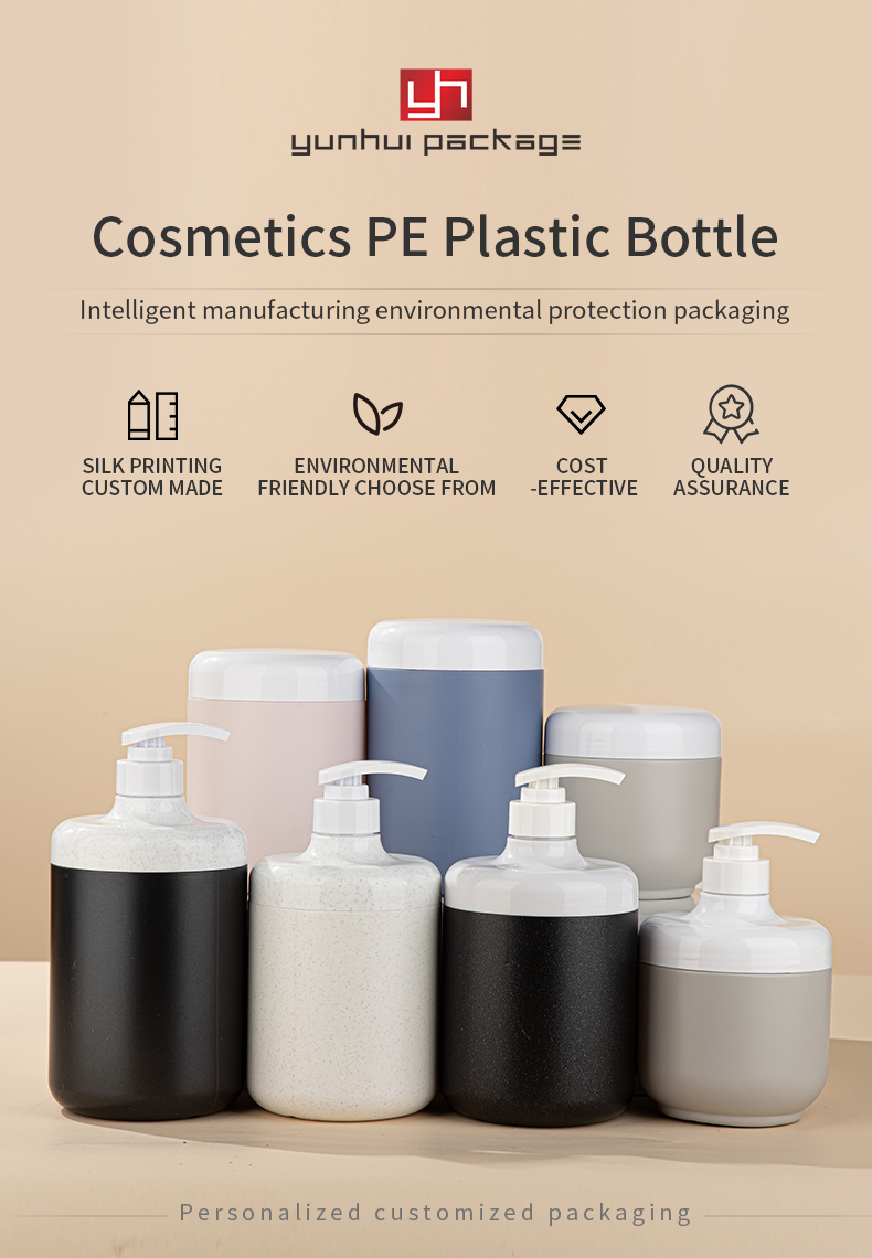 PE washing bag 800ml wide -mouth cream bottle explosion salt mask tank 1000ml frosted bottle - PE Washing Bottle Packing - 1