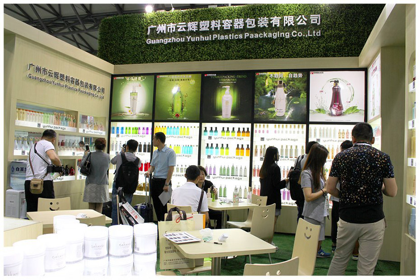 Yunhui Packaging 2016 Shanghai Exhibition site exciting review! - Corporate dynamics - 4