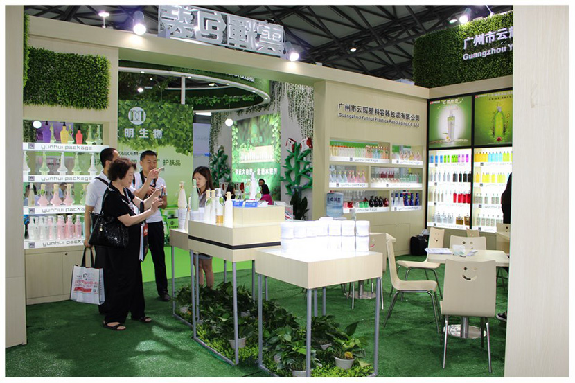 Yunhui Packaging 2016 Shanghai Exhibition site exciting review! - Corporate dynamics - 5