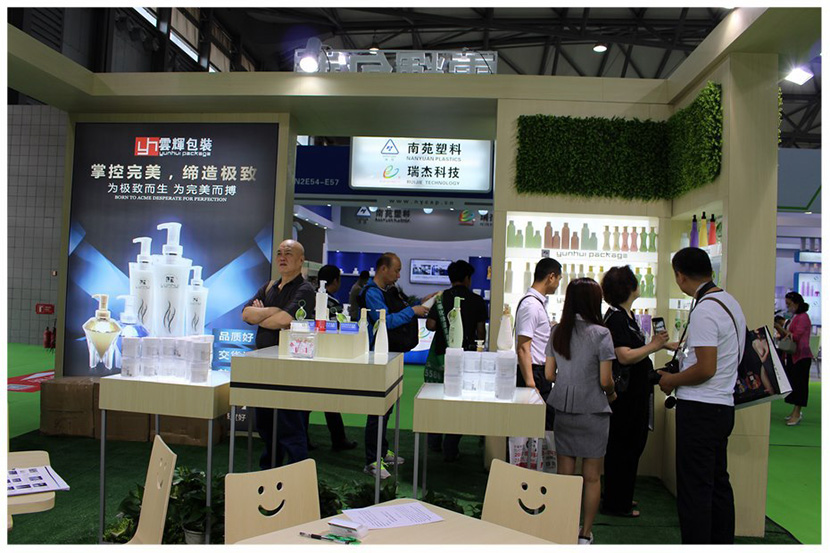 Yunhui Packaging 2016 Shanghai Exhibition site exciting review! - Corporate dynamics - 6