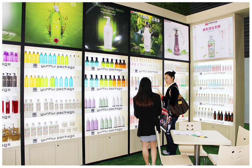 Yunhui Packaging 2016 Shanghai Exhibition site exciting review! - Corporate dynamics - 7