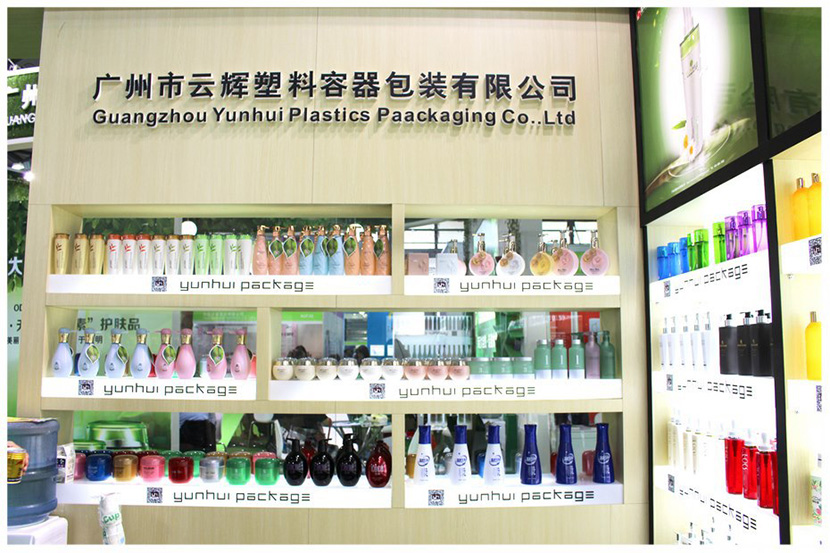 Yunhui Packaging 2016 Shanghai Exhibition site exciting review! - Corporate dynamics - 10