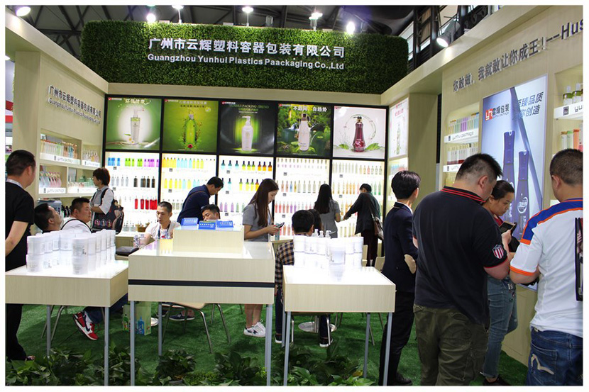 Yunhui Packaging 2016 Shanghai Exhibition site exciting review! - Corporate dynamics - 11