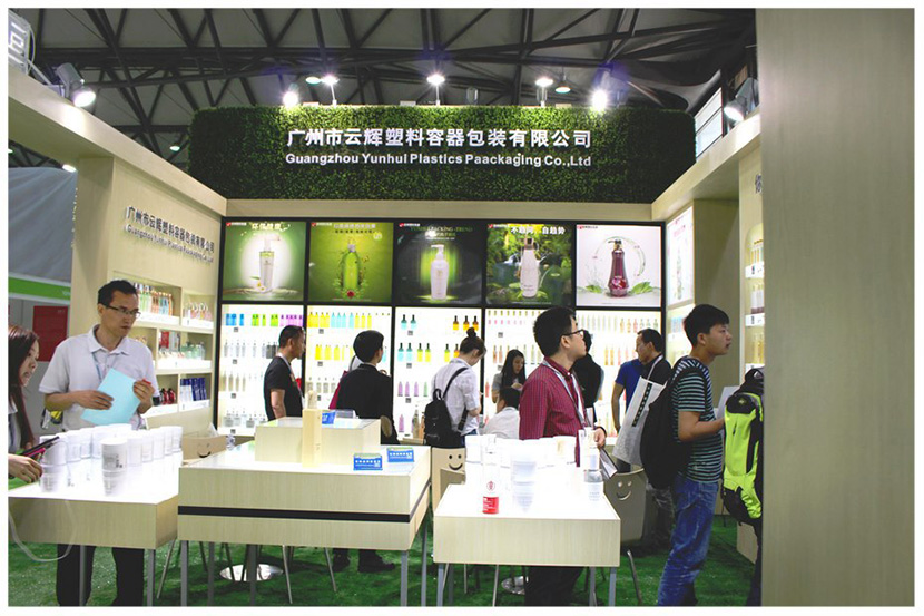 Yunhui Packaging 2016 Shanghai Exhibition site exciting review! - Corporate dynamics - 13