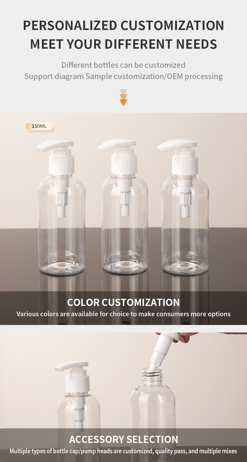 PET transparent plastic bottle round shoulder emulsion packed bottle washing bag 150ml shampoo water bottle shower gel bottle - PET bottle packaging - 3