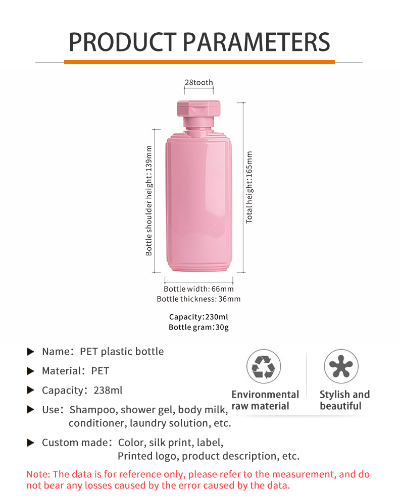 PET flip shampoo bottle shower gel bottle 238ml transparent plastic bottle cosmetics bag material - PET bottle packaging - 2