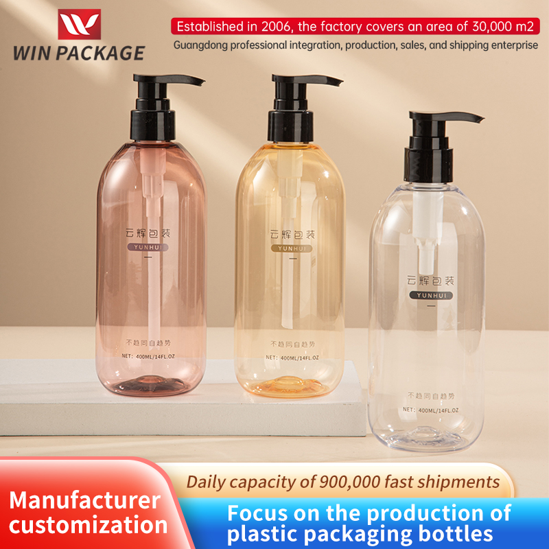 PET pump head Press the shampoo bottle 400ml shower gel bottle bottle bottle bottle toilet
