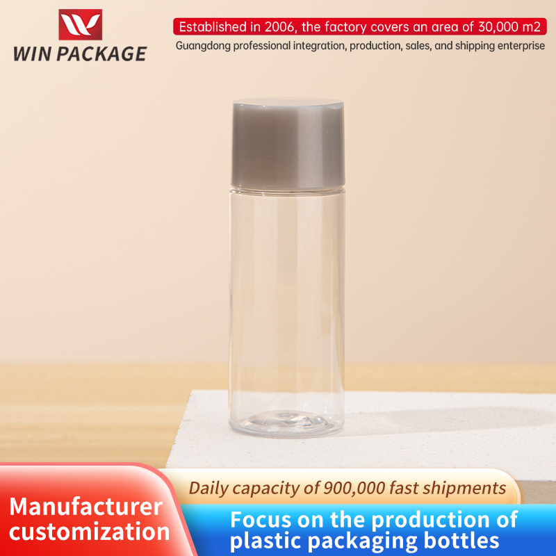 Covered toner Sample Bottle 15ml Essence Llaza Emulsion Milk Pack Cosmetic Plastic Plastic Plastic Base Material