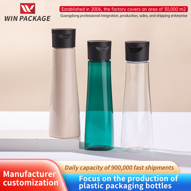 238ml transparent plastic bottle PET cylindrical cosmetics bottle haircut bottle shower gel bottle