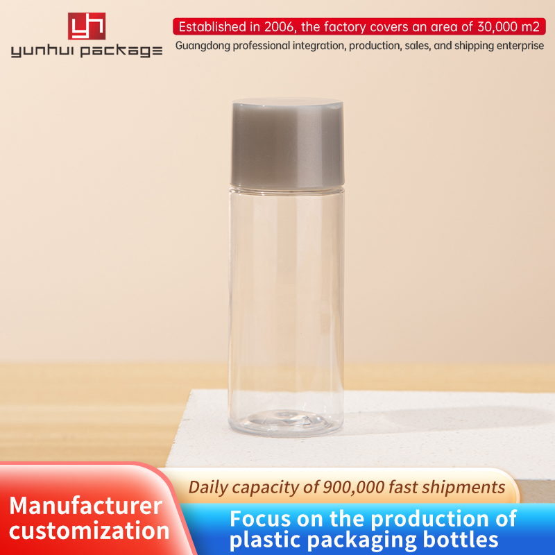 Covered toner Sample Bottle 15ml Essence Llaza Emulsion Milk Pack Cosmetic Plastic Plastic Plastic Base Material