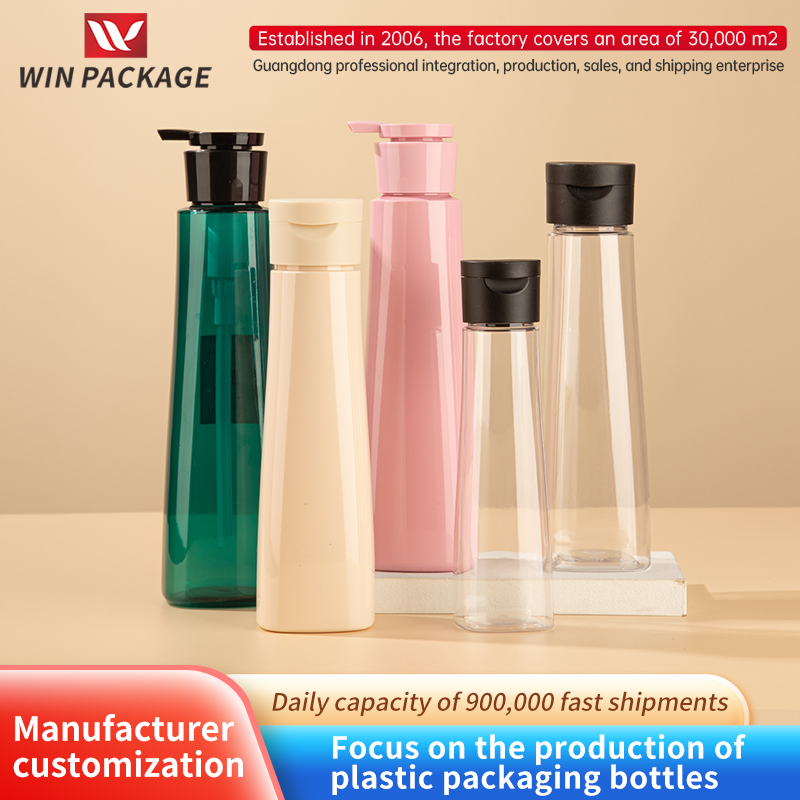 Spot 500/600ml cylindrical bottle PET transparent shower gel shampoos bottle emulsion bottle