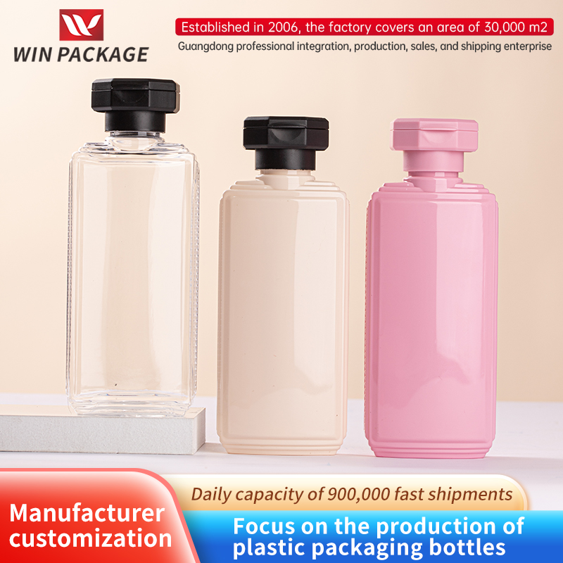 PET flip shampoo bottle shower gel bottle 238ml transparent plastic bottle cosmetics bag material