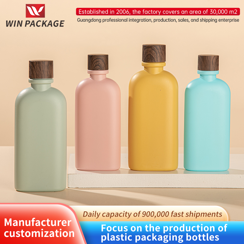 PE oral care bottle 100/150/220ml mouthwash water bottle bag makeup remover body lactal