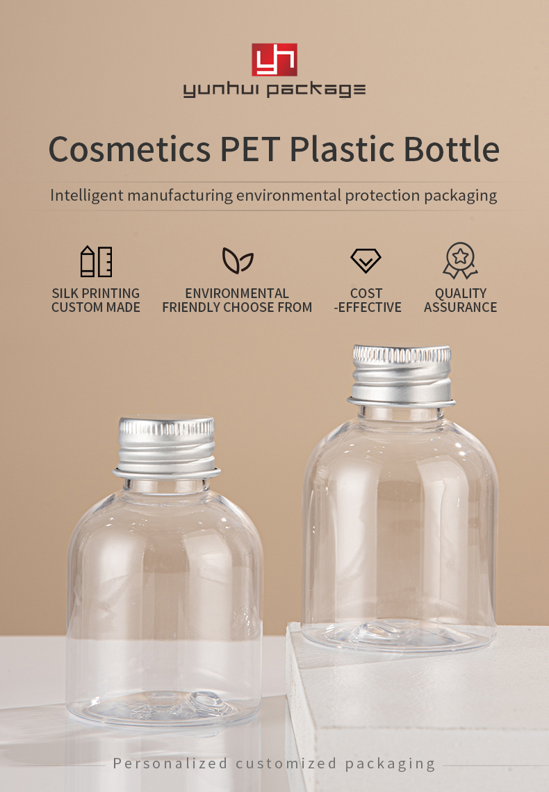 80ml Travel Emulsion Emilmendated Bottle PET Ped Covers Transparent Shampooing Aquarius Cosmetics Bag Material - PET bottle packaging - 1