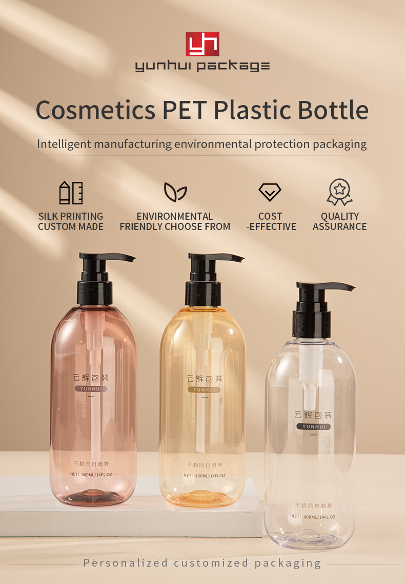 PET pump head Press the shampoo bottle 400ml shower gel bottle bottle bottle bottle toilet - PET bottle packaging - 1