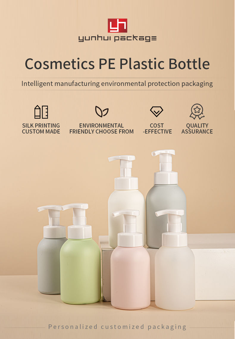 PE Pressing the foam bottle 300/400/500ml Muste's face -to -hand bottle toilet bottle cosmetics bag material - PE Washing Bottle Packing - 1