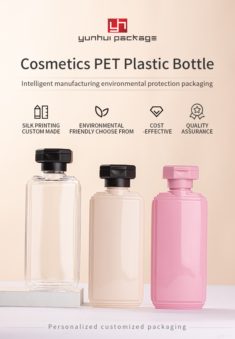 PET flip shampoo bottle shower gel bottle 238ml transparent plastic bottle cosmetics bag material - PET bottle packaging - 1