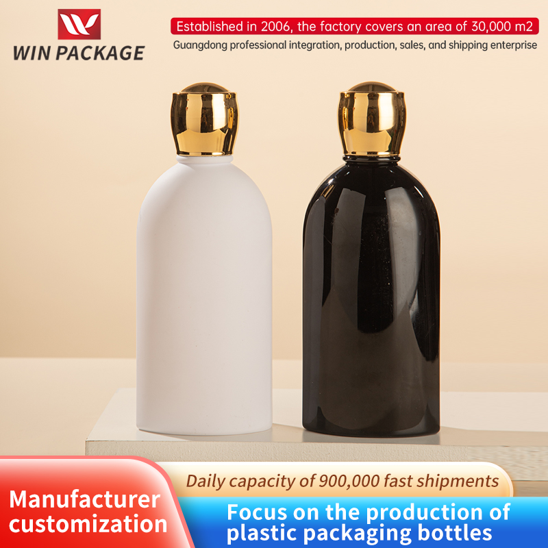 PET cosmetics rotation bottle 400ml shower gel bottle shampoo haircut plastic bottle bag material