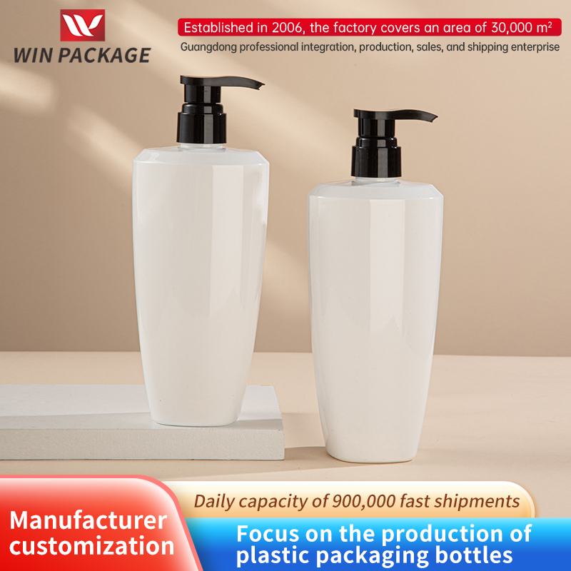 PET Shampooing Aquarius Bottled Bottle Base Bags 500ml Emulsion Bottle Cosmetics Bottle Plastic Package
