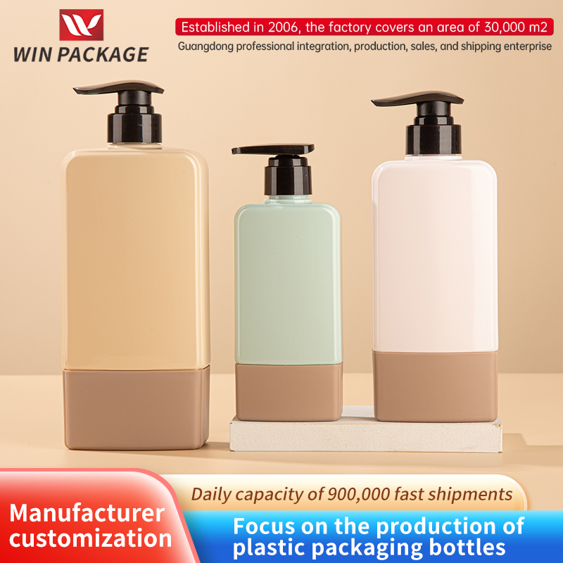 PET Press the shampoo shower gel bottle 300/500/750ml daily chemical washing supplies plastic bottle