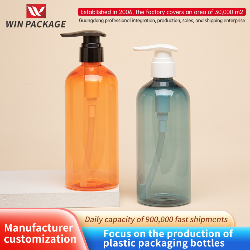 500ml Large -capacity disinfection bottle PET transparent wine essence bottle hand -stains stain strong cleaners bottle