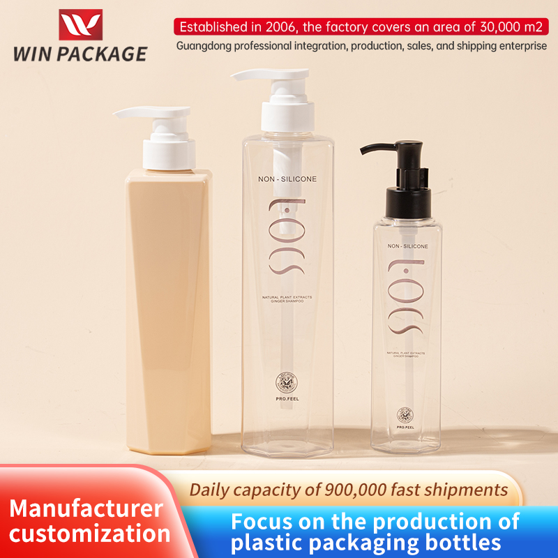 PET alien plastic bottle 300ml/540ml/730ml daily chemical products shower gel bottle shampoo bottle