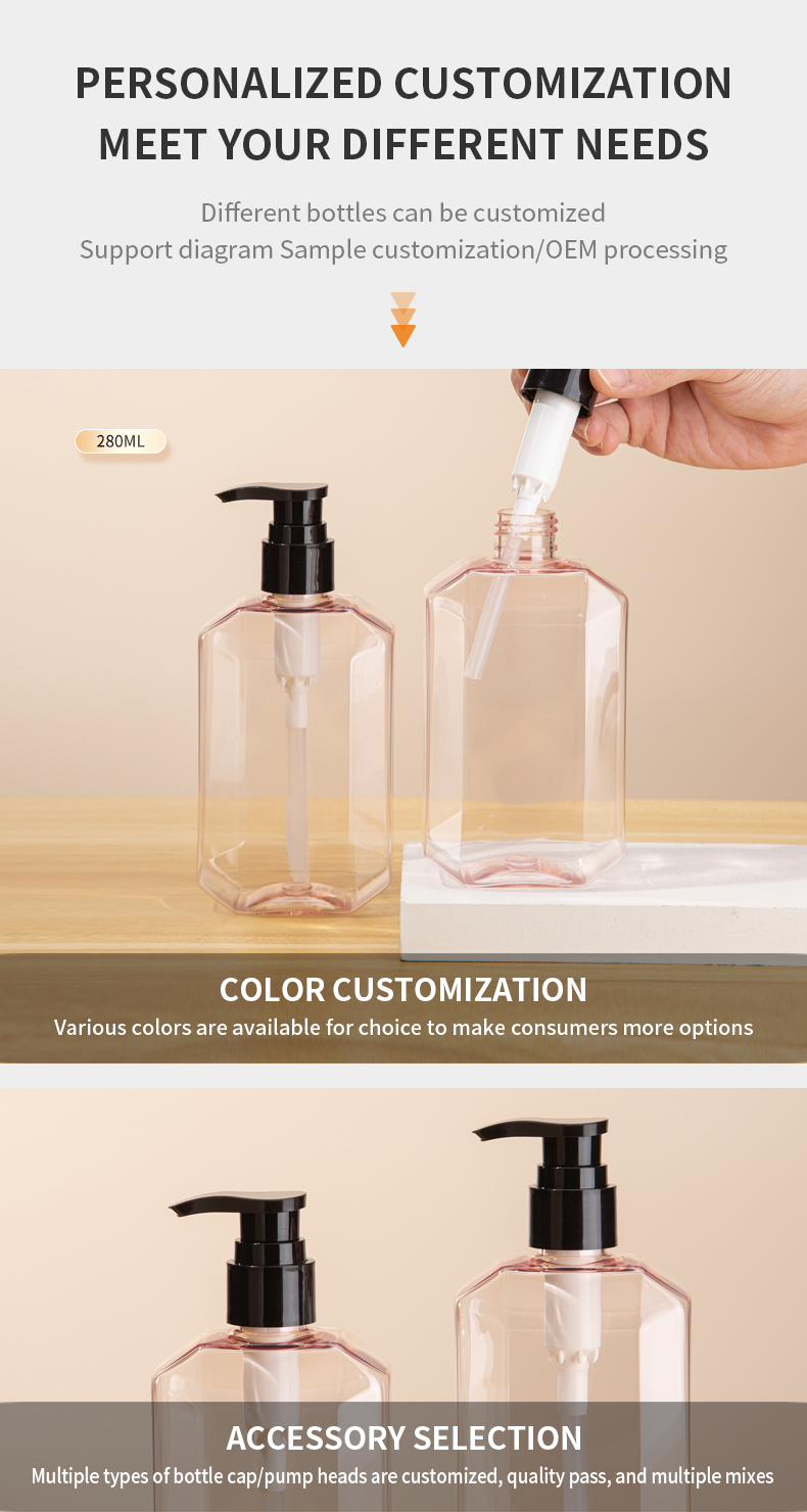 Pressing transparent shampoo bottle 280ml shower gel bottle emulsion packing bottle cosmetics plastic bottle bag - PET bottle packaging - 3