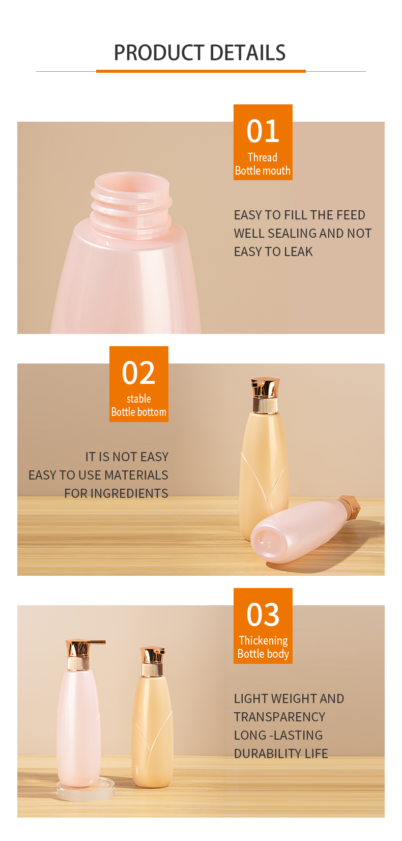 300ml Mother and baby shampoo Bottle PET Press the body stalactites maternal and baby washing bottle moisturizing bottle - PET bottle packaging - 4