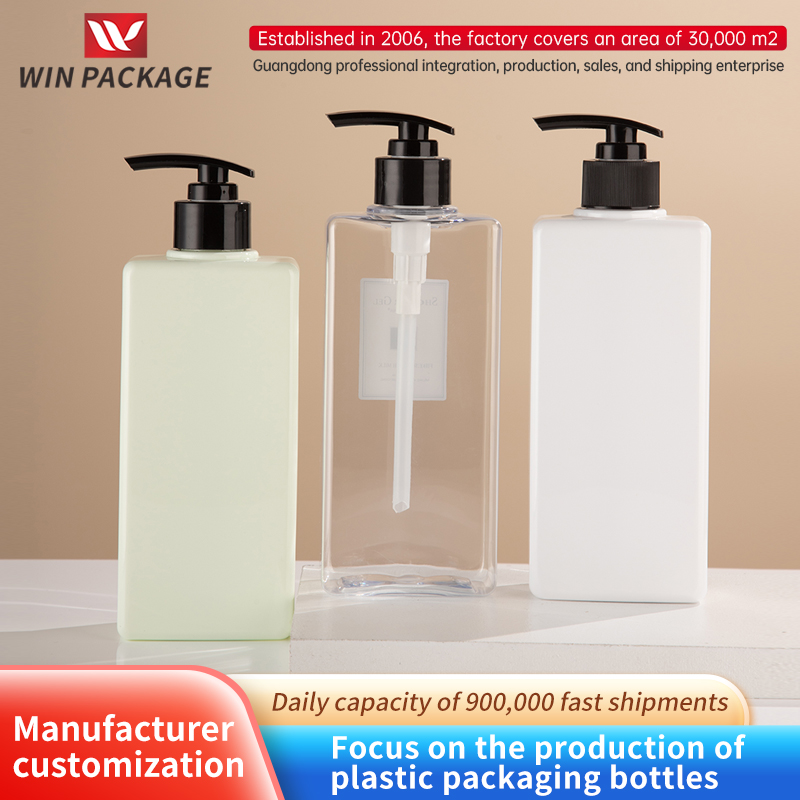 Spot PET flat square bottle washing bag 200/300/400/500ml Lotion Shampoo Aquarius Bottled Bottle