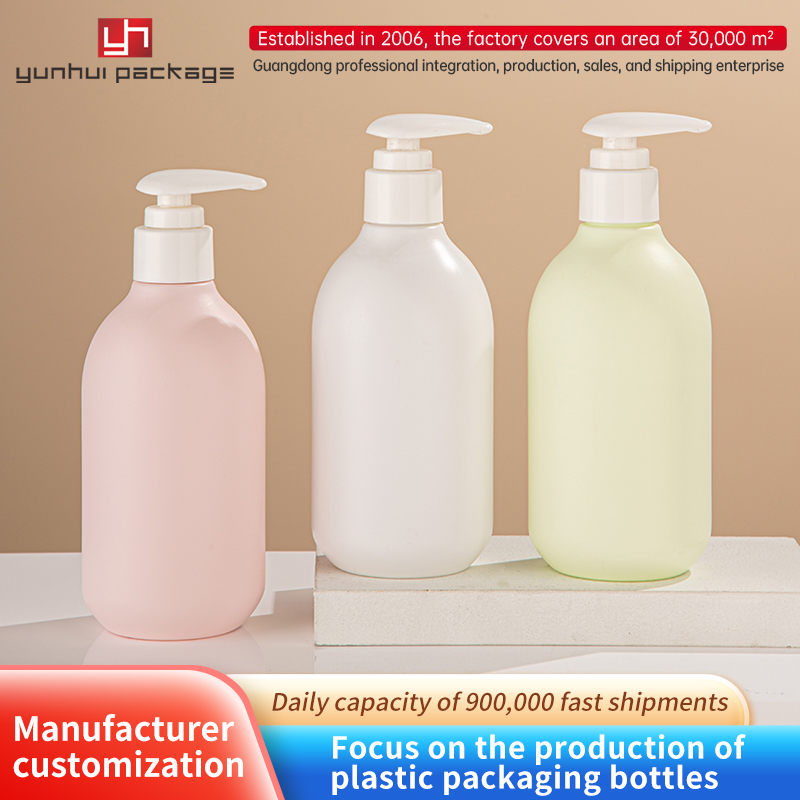 PE Pressing the moisturizing cream bottle shampoos bottle bag 250ml hand -gel bottle plastic bottle wholesale