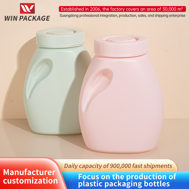 PE washing beads packaging bottle home cleaning bag material large -capacity laundry bead jar