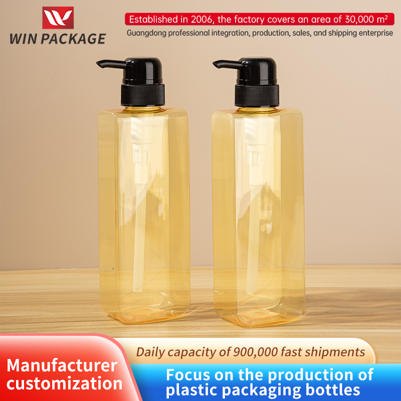 PET flat square bottle plastic bottle bag 400ml cosmetic bottle shampoo shampoo shampoo bottle shower gel lotion bottle
