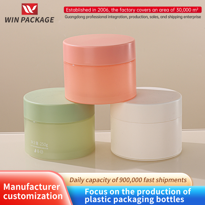 PP Cosmetics Bags Fruits Bottle 250ml Hair Mask Mask Bottle Body Cream Cream Cream Bottle