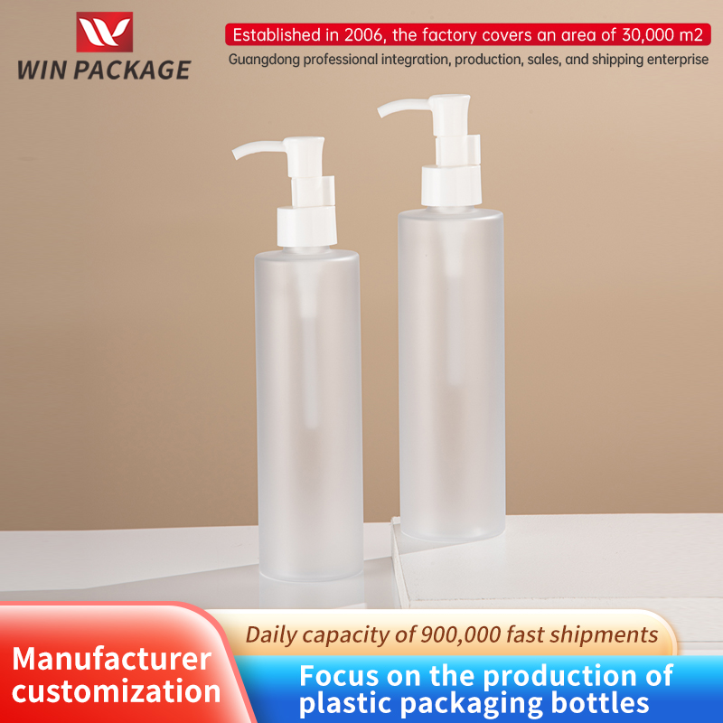 PET bottle with pump head body stagnation 250ml cosmetics bottle shower gel shampoo bottle
