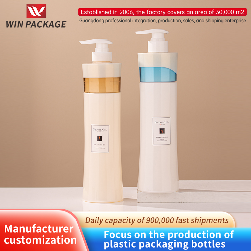 730ml Shampooing Aquarius with pump head PET Plastic Bottle Large -capacity Bath Gel Bottle Lifting Bottle