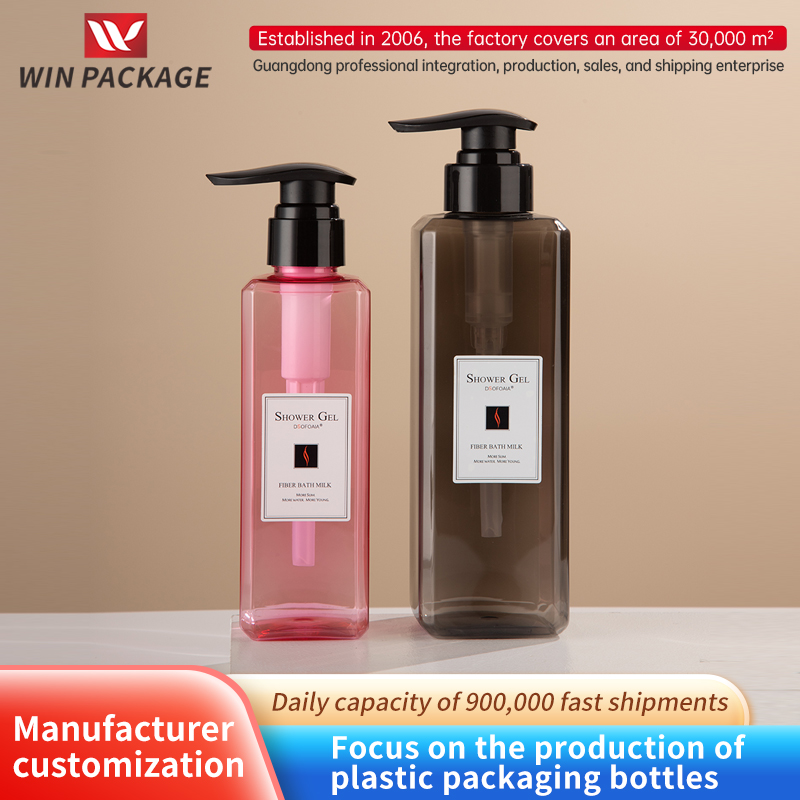 PET Sifang Bottle Advanced Washing Bag Material 300/500/750ml Emulsion Bottle Shampoo Bottle Shocking Bottle