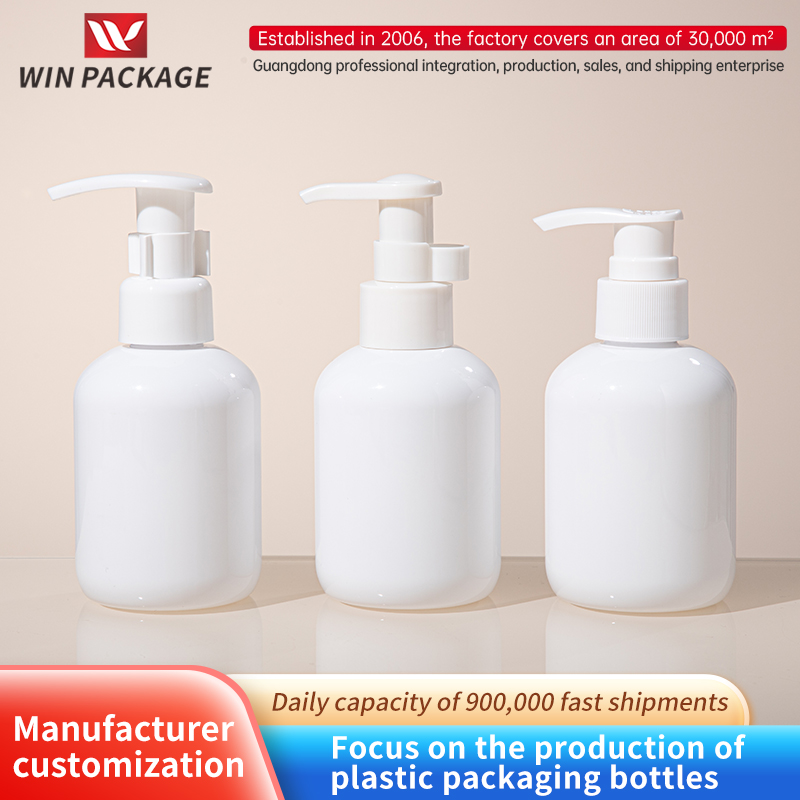 Oral nursing bag material PET mouthwashing water bottle 170ml press toothpaste bottle probiotic toothpaste bottle
