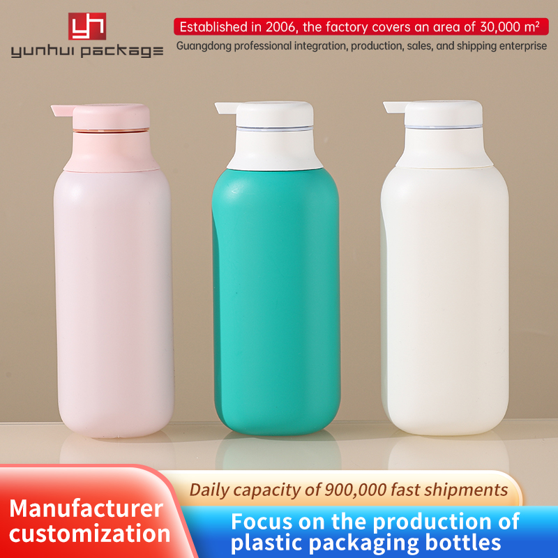 300ml round -shoulder cylindrical bottle PE maternal and infant daily chemical supplies Bags, shampoo, water bottle lotion