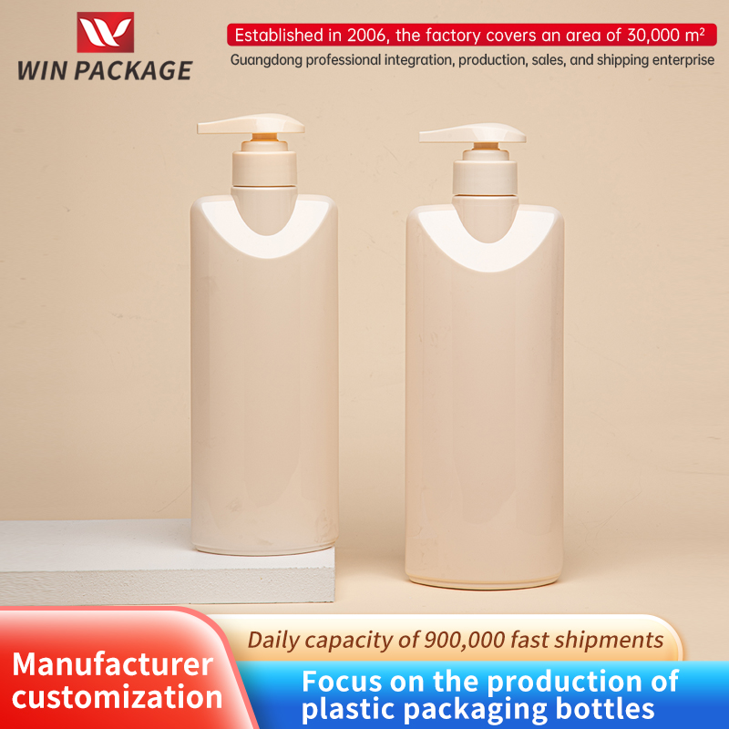 PET washing plastic bottle bag 500ml shampooing water bottle 600ml shower gel bottle conditioner cure bottle
