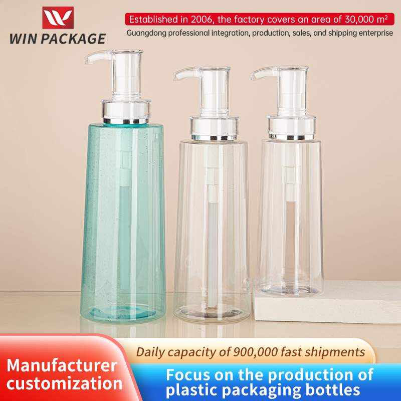 PET Plastic Press Press 330/390/500/650ml Washing bottle Waiting Bottle Washer Shampooing Aquatic Bottle Bottled Bottle