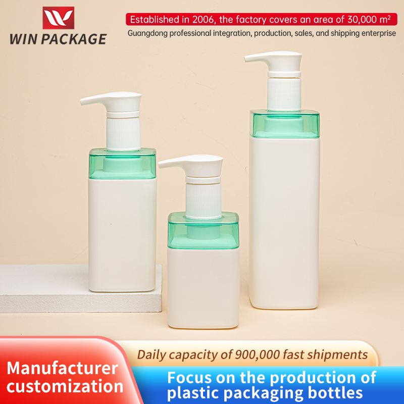 PE contrasting color washing bottle bag 300ml emulsion bottle 500ml shampoo 800ml shower gel bottle