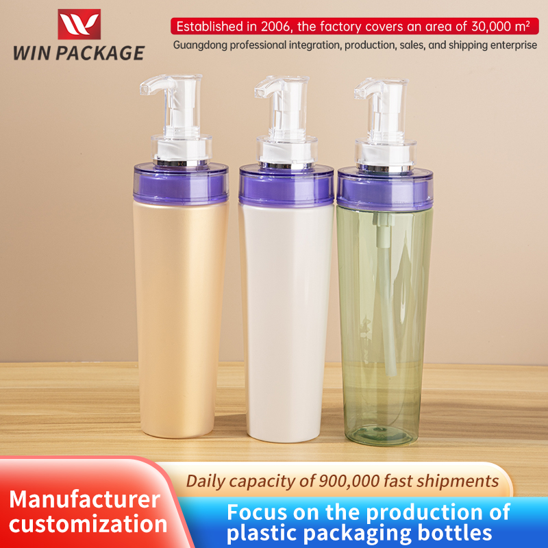 PET contrasting color plastic bottle 540ml cosmetics washing wauls, hair care, shampoo, shower gel bottle
