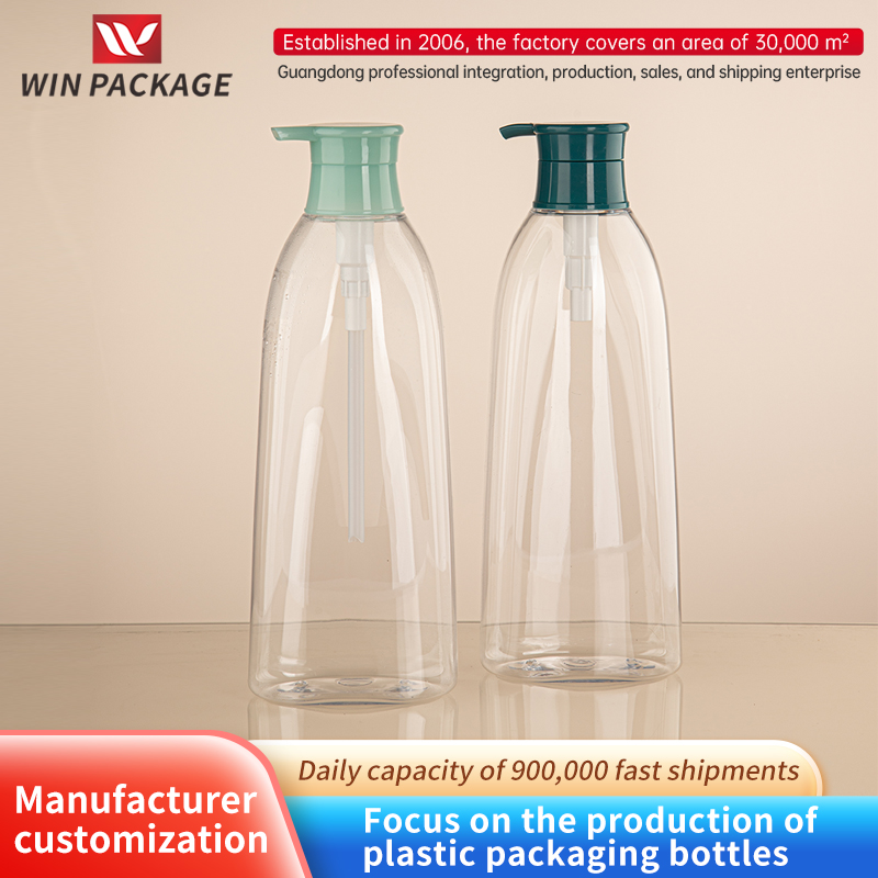 1000ml Washing Washing Bottle PET floor Washing agent bottle laundry liquid bottle strong oil removal dishwasher bottle