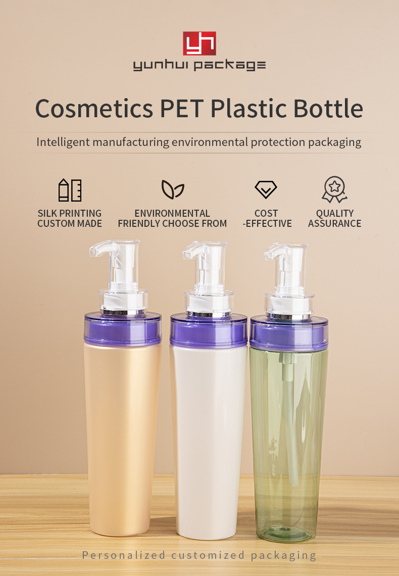 PET contrasting color plastic bottle 540ml cosmetics washing wauls, hair care, shampoo, shower gel bottle - PET bottle packaging - 1