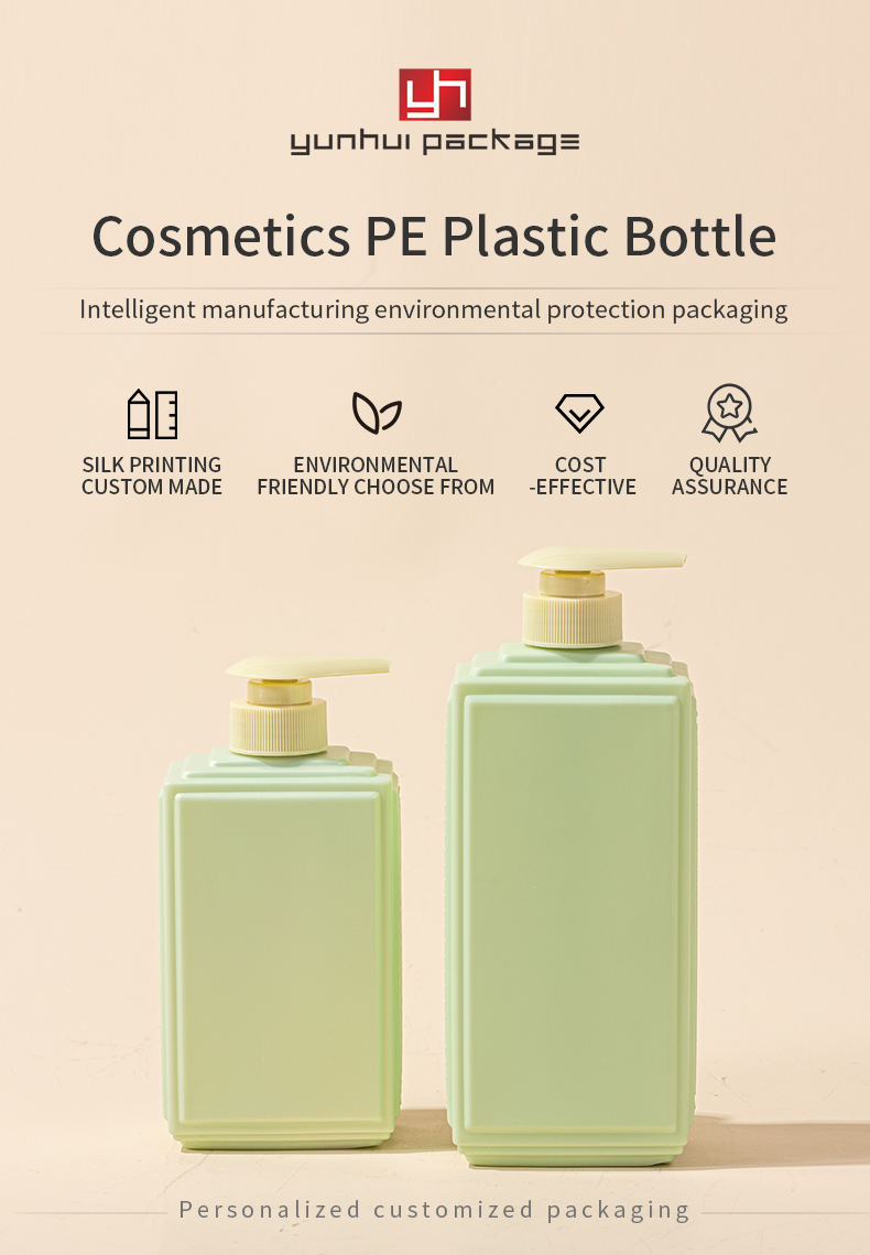 PE Plastic Bottle Flat Carved Different Bottle 480ml Lotion Bottle Bath Gel Bottle 730ml Shampoo Bottle - PE Washing Bottle Packing - 1