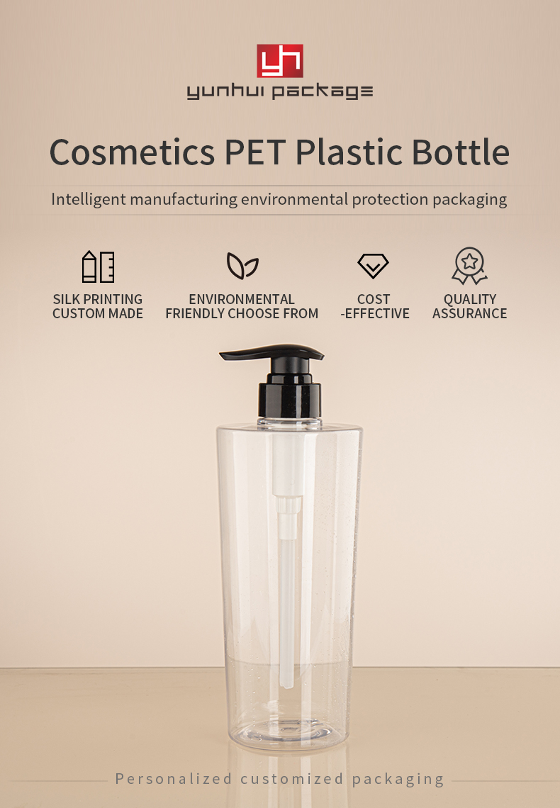 PET large -capacity pressing shampoos bottle 780ml cosmetics washing bottle bottle bottle bottle bottle bathdon bottle - PET bottle packaging - 1